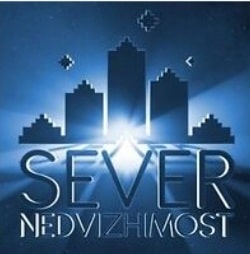 север-недвижимость